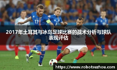 jn体育官网