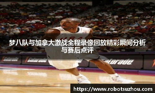 江南.体育jn