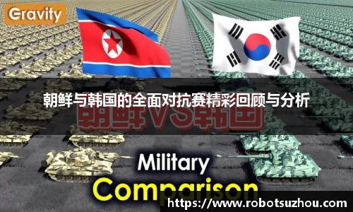 jn体育官网