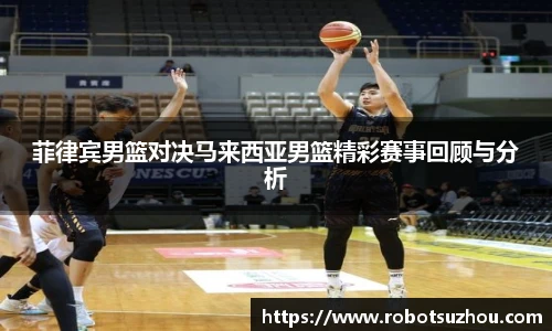 JN江南.体育