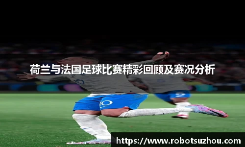 江南app.体育