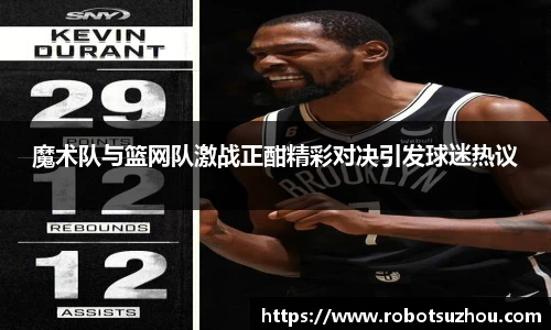 江南.体育jn