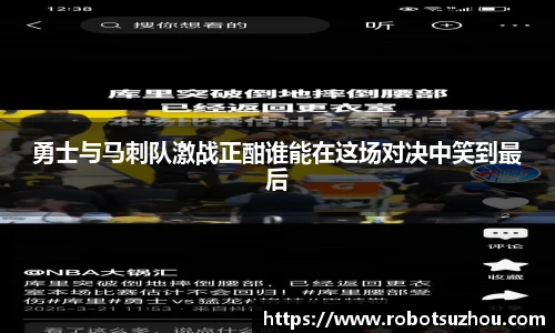 江南.体育jn