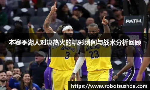 JN江南.体育
