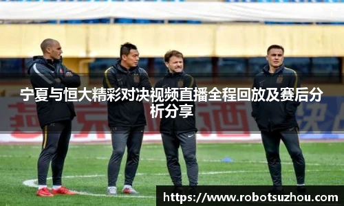 JN江南.体育