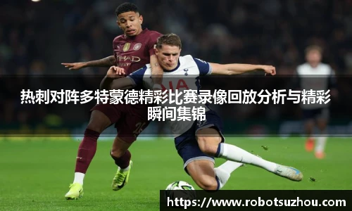 江南app.体育
