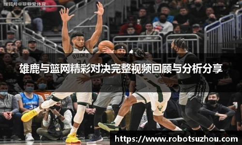 江南.体育jn