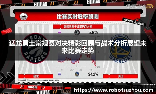 江南.体育jn