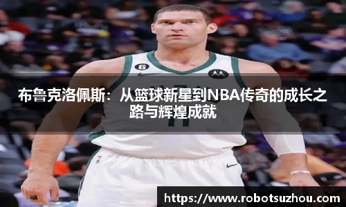 JN江南.体育