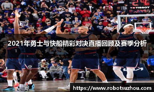 江南.体育jn