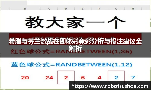 jn体育官网