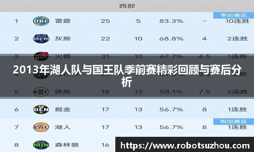 江南app.体育