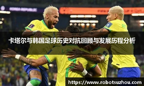 jn体育官网