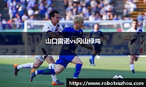 江南.体育jn