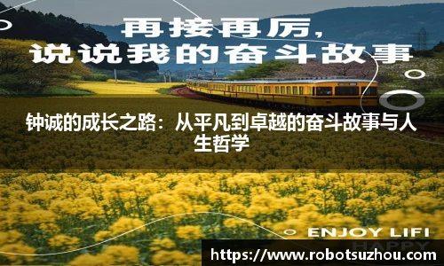 江南.体育jn