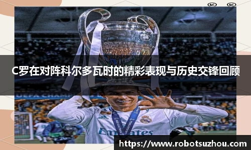 JN江南.体育