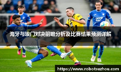 JN江南.体育