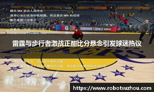 jn体育官网