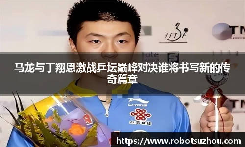 jn体育官网