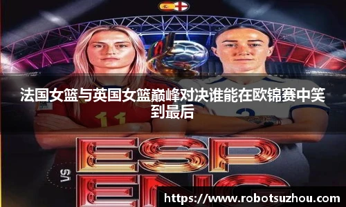 江南.体育jn