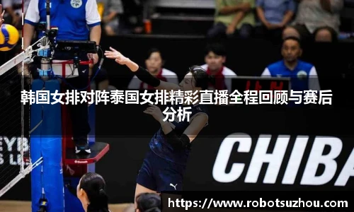 jn体育官网