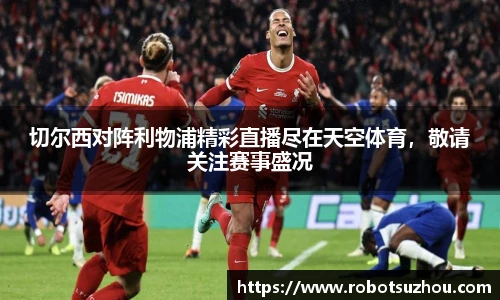 JN江南.体育