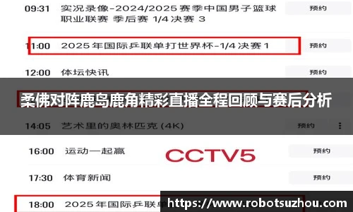 JN江南.体育