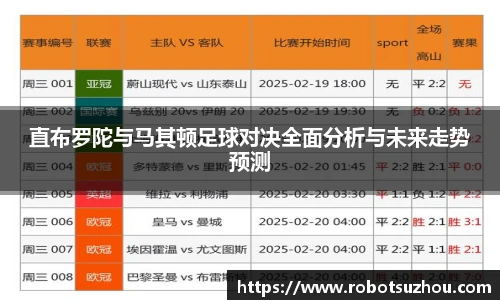 JN江南.体育