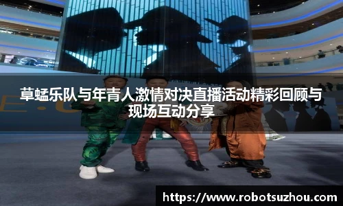 江南.体育jn