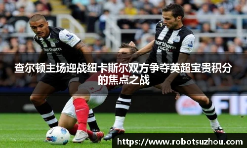 JN江南.体育