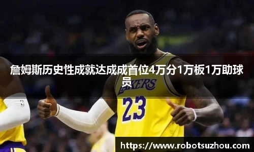 江南.体育jn