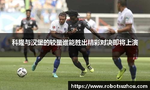 江南app.体育
