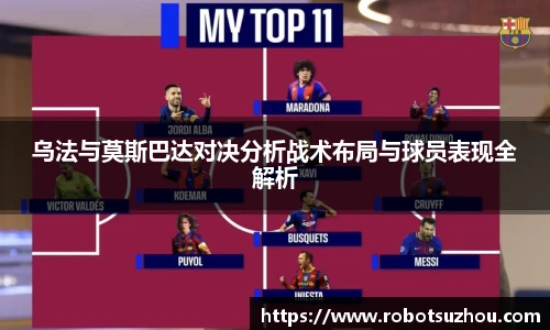 江南.体育jn