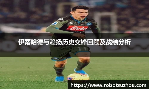 jn体育官网