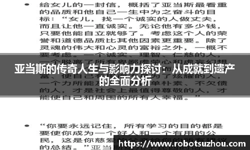 江南.体育jn