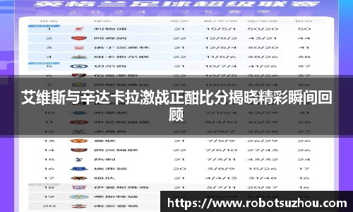 江南app.体育