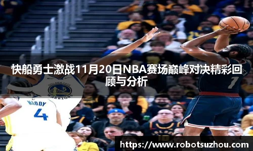 江南.体育jn